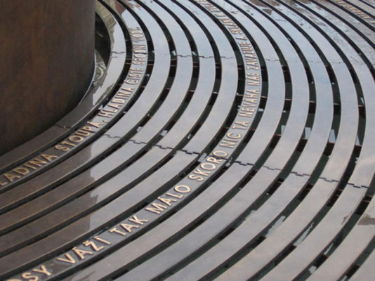 Kašna na náměstí Svobody v Brně  (horizontal)